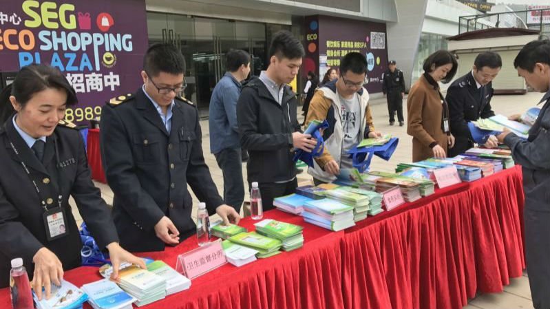 吉华街道这场“3·15”宣传活动搞得很火爆