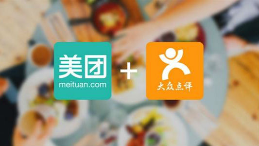 美团点评发力出境游：与丹麦达成官方合作