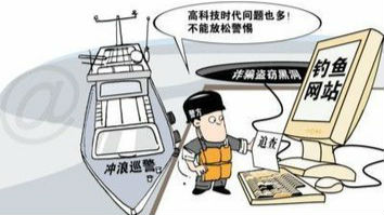 龙城街道这场活动教你如何识别
