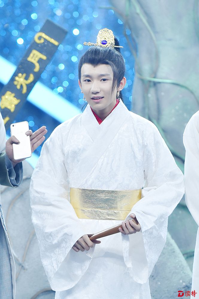 “花无缺”王源
