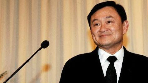 120亿！泰国政府向前总理他信追缴巨额税款