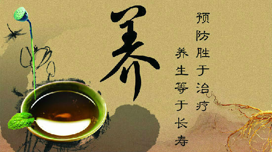 春分到市中医院，“养生大餐”等您品尝！