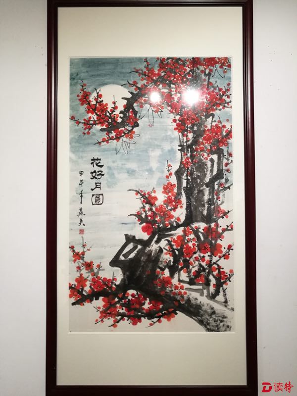 杨燕英作品