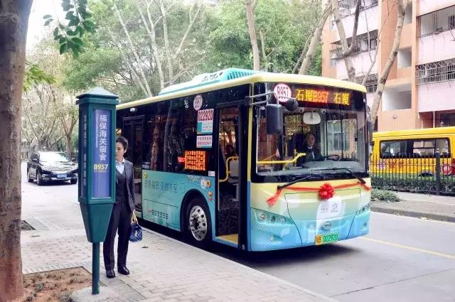 福田多了条微巴！B957打通石厦南到福田口岸！