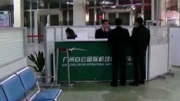 卖汽车票直接“捆绑”意外险？严查重罚