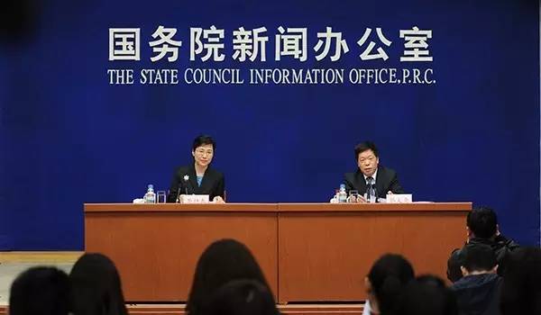 《政府工作报告》修改78处 八成意见被采纳