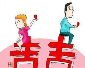 85后夫妻闹离婚 法院发“冷静期通知书”