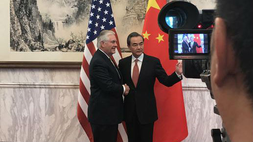 美新任国务卿抵京展开履新后首次访华之行