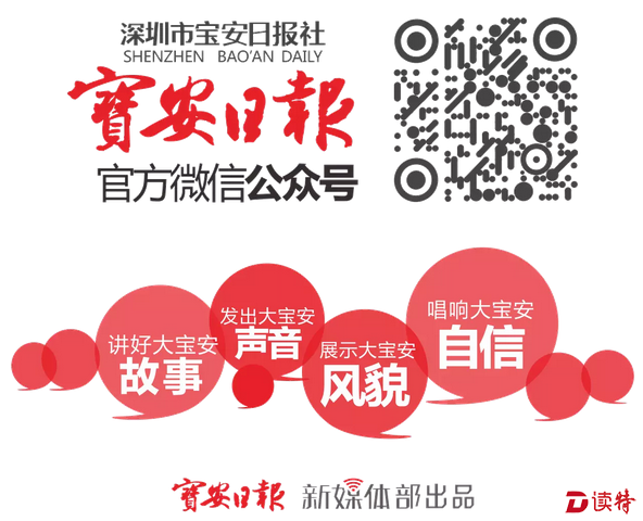 QQ图片20170318170247