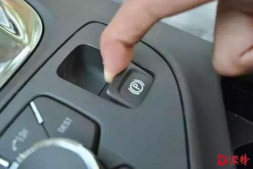不注意就出大事 这4个键开车时可不能乱按