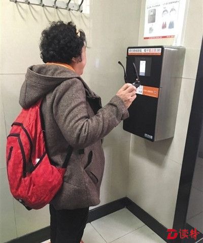 20170319023003913