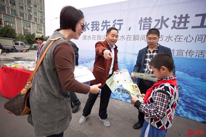 2017年深圳用水节水情况调研报告出炉