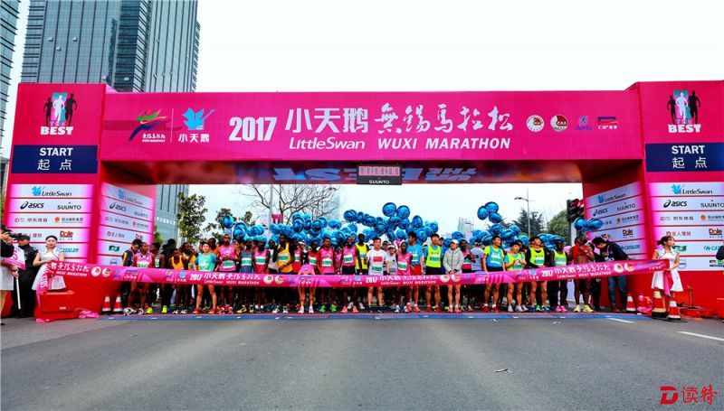 无锡马拉松官方回应乌龙:转弯处有醒目标识