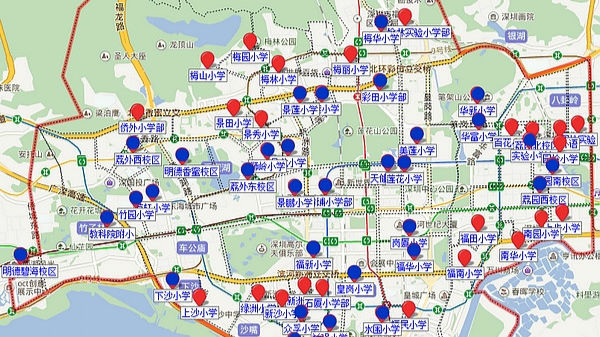 福田小一学位有多紧张？有些老师连办公室都没了
