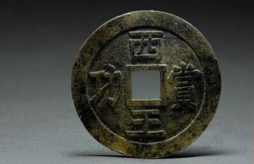 张献忠沉银遗址出水万件文物 有金有银有兵器