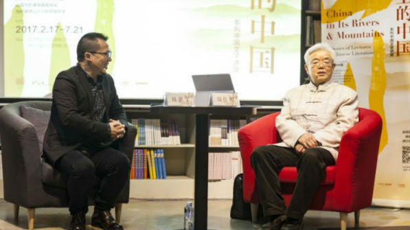 学者郑佳明做客“山川上的中国”，开讲屈原