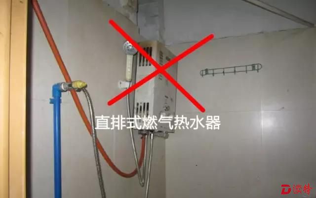 5be6792