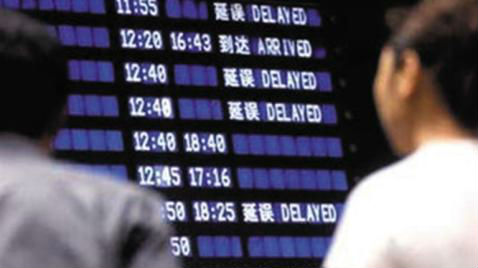 深圳汛期要来了，航班延误咋办？别当“空闹”，你可以这样做