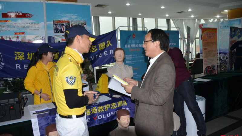 龙岗举办民生微实事推介会