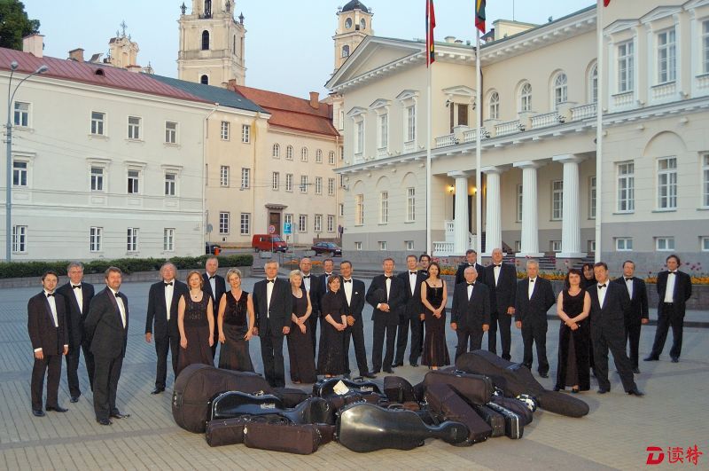 立陶宛室内乐团