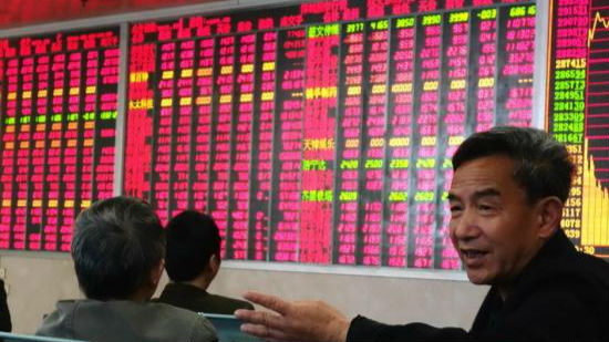 去年证券市场严格监管 罚没金额达峰值