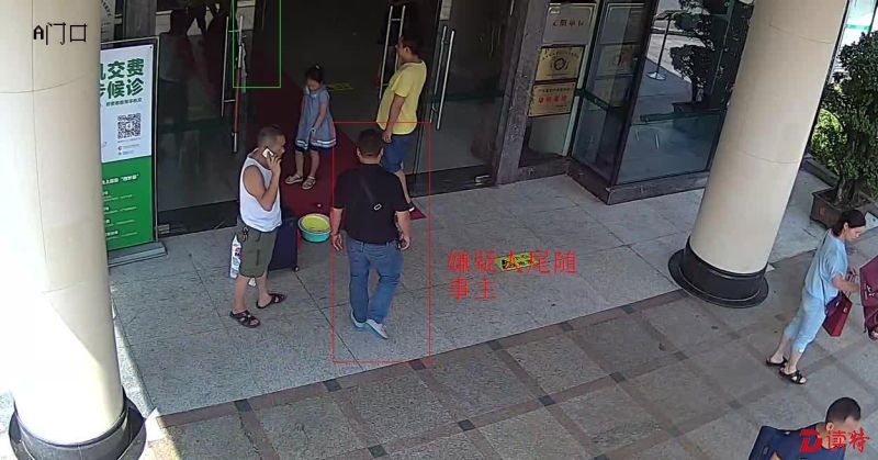312787619331130865