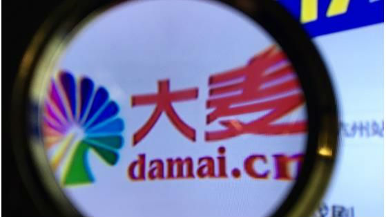 阿里全资收购大麦，VR演唱会还有多远？