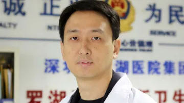 每日警星|杨烤纯：呵护每位在押人员健康