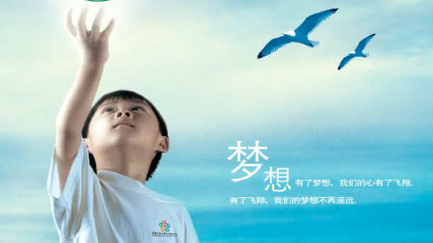 孩子遇“成长烦恼”怎么办？读特喊你免费听“讲”