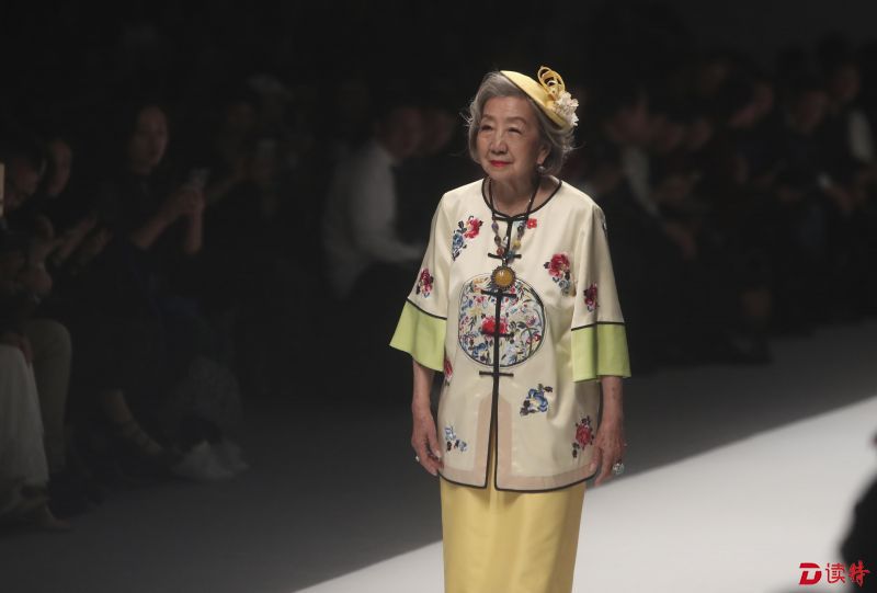 乔红走秀（齐洁爽 摄）
