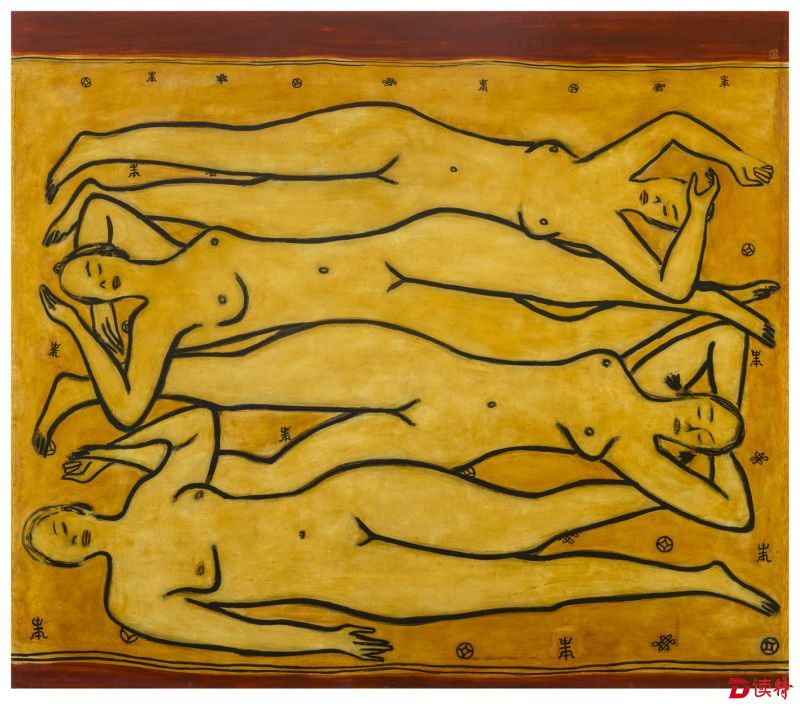 四女裸像 123x141.5cm 油彩 纖維板