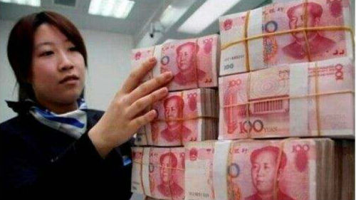 投资必读 | 季末银行考核,资金市场现“钱紧钱贵”