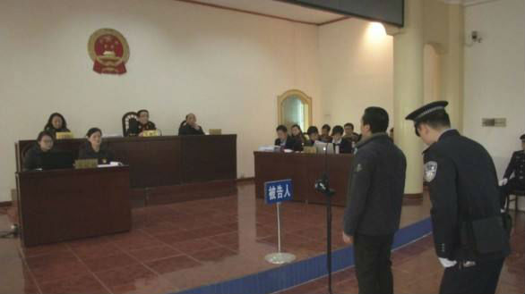 2016研究生考试泄题案开审 试卷在印刷点被偷拍