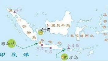 快讯| 印尼巴厘岛海域22日早上发生6.4级地震