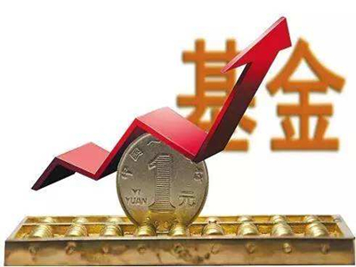 博时首席宏观策略分析师魏凤春：稳中求进