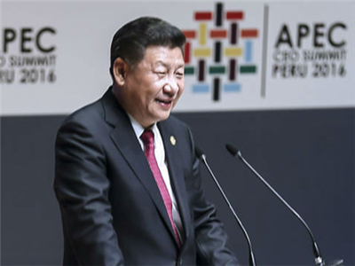 习近平出席APEC工商领导人峰会并发表主旨演讲