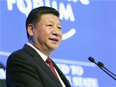 习近平出席世界经济论坛年会开幕式并发表演讲