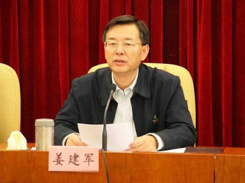 姜建军任湛江市委副书记，提名为市长候选人