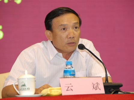 广东省卫计委原党组成员、巡视员云斌正接受组织审查 