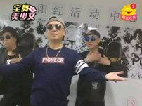 200岁老年组合玩直播 自比TFboys爆红网络