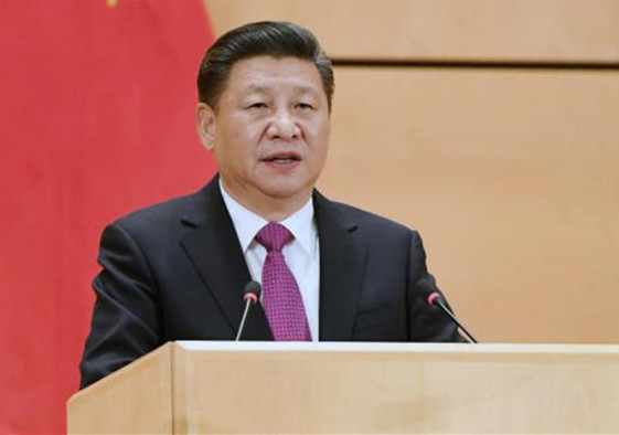 习近平在联合国日内瓦总部发表主旨演讲