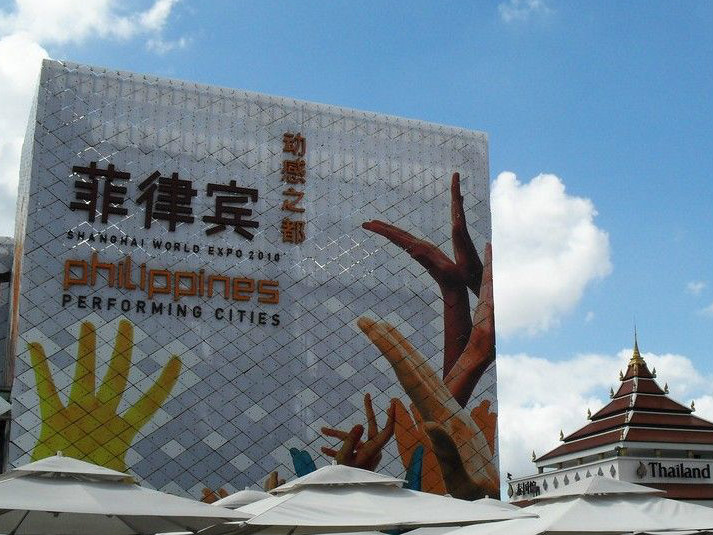 菲媒称3名中国人在菲律宾遭绑架 当地警方正追查