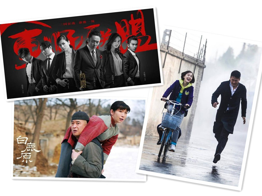 “大叔剧”流行！ 张嘉译吴秀波组团上荧屏 