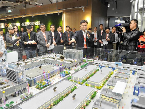 顺德创举：划设18万亩“产业发展保护区”