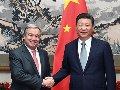 习近平会见候任联合国秘书长古特雷斯