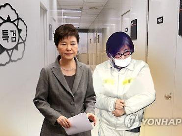 朴槿惠将接受批捕审查 或被判10年以上有期徒刑