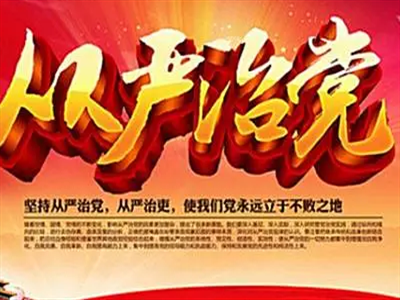 这“两个关键点”习近平向来重视
