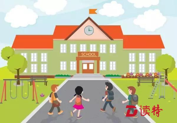 福田小一初一学位申请推迟，且租房的必须要有这个！