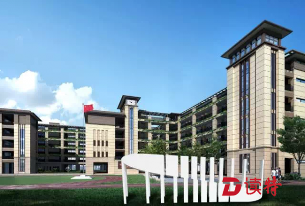 南山又有了一所国际化滨海学校