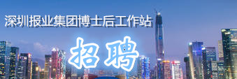 来吧！我们找的就是你！